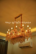 لوستر کریستالی خاص