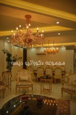 لوستر کریستالی خاص