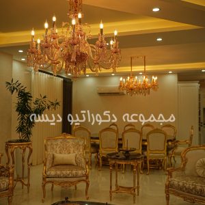 لوستر کریستالی خاص