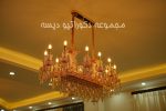 لوستر کریستالی خاص