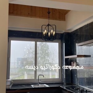 لوستر مدرن برای آشپزخانه کوچک