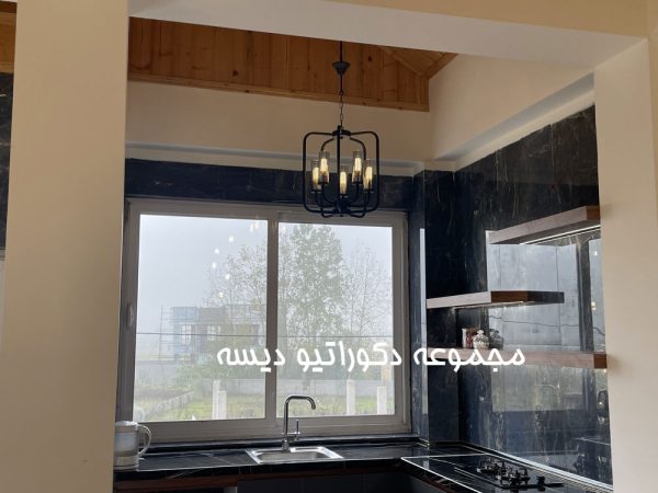 لوستر مدرن برای آشپزخانه کوچک