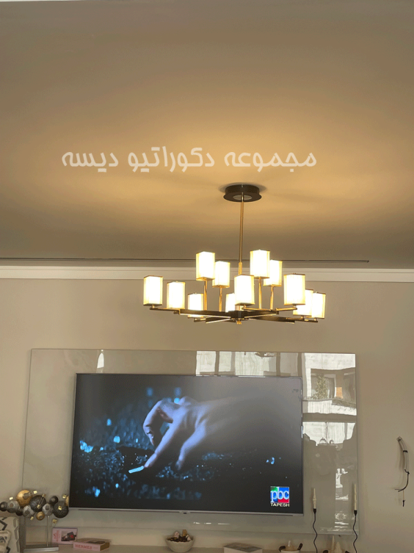 لوستر 12 شعله با نور سه حالته