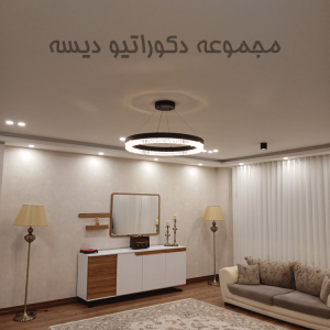 لوستر حلقه ای مشکی با دو ردیف کریستال